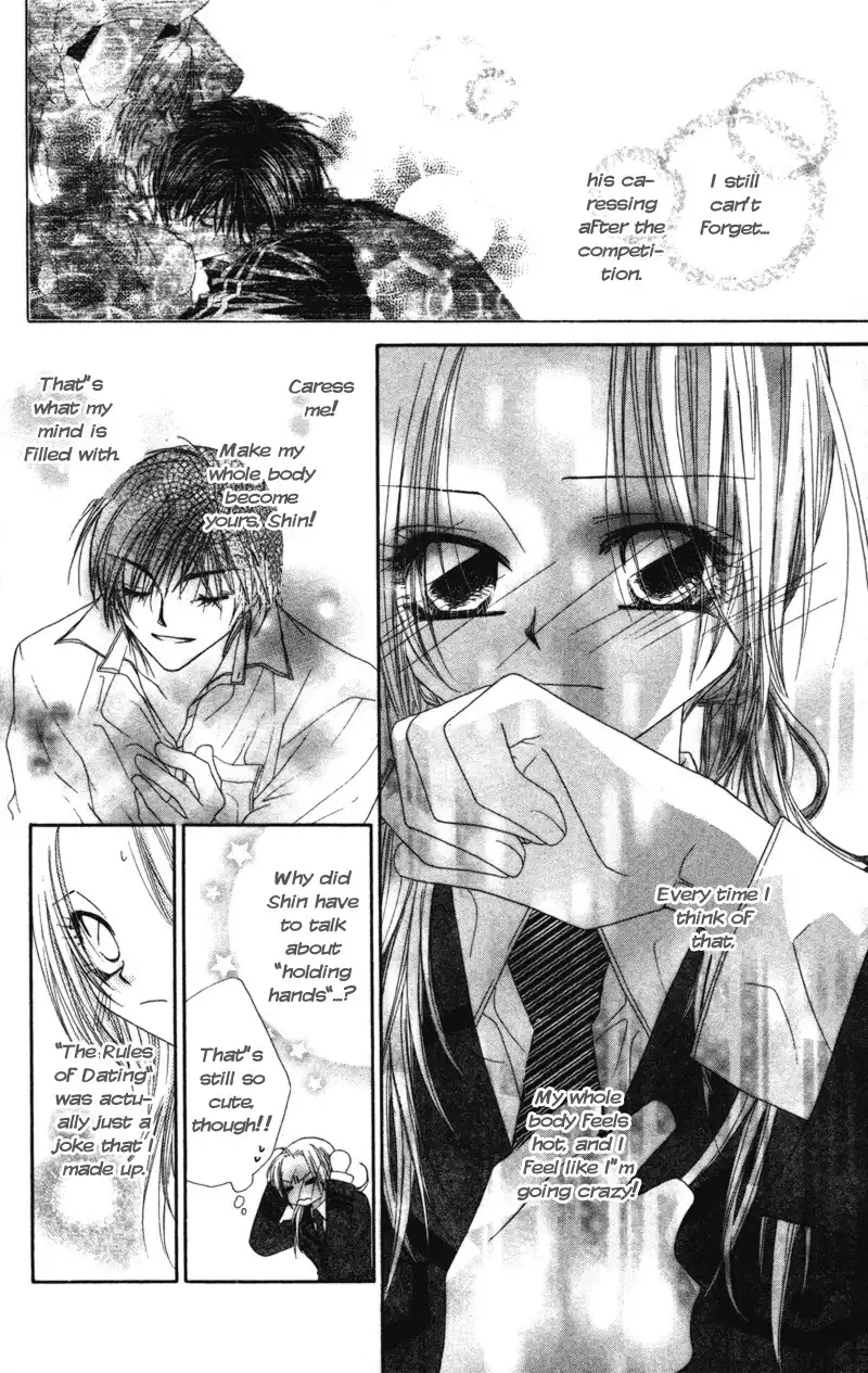 Lovey Dovey Chapter 9 10